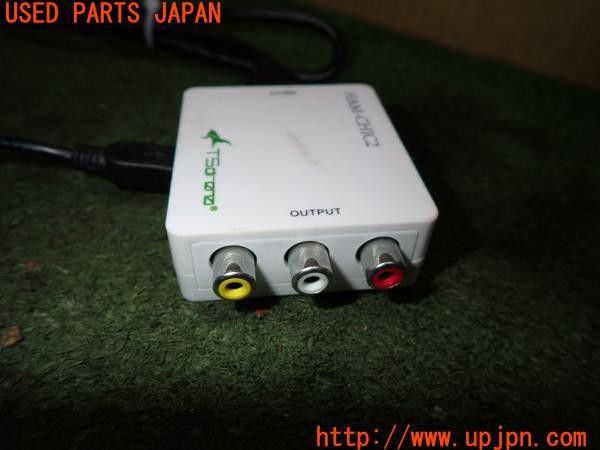 3UPJ=9236750550]レクサス IS F(USE20)TSdrena HAM-CHIC2 変換アダプター コンバーター HDMI→RCA 中古_4