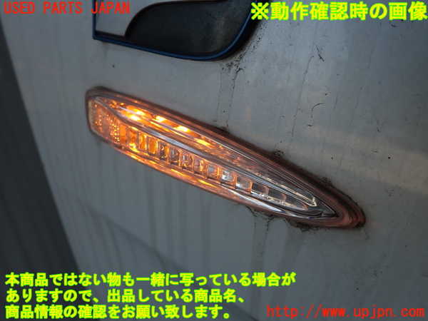 2UPJ-9236751080]レクサス・IS F(USE20)右前フェンダー 中古_5