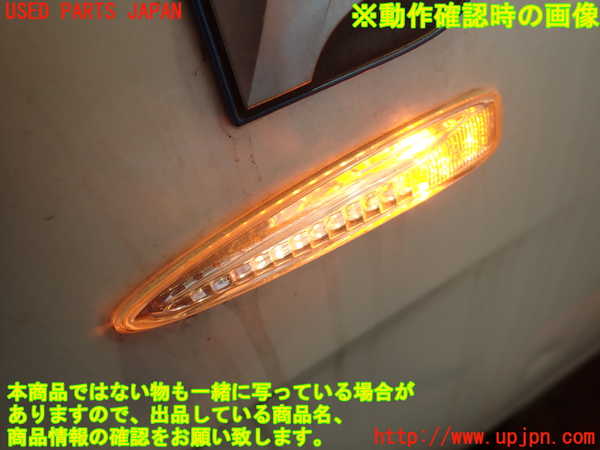 2UPJ-9236751082]レクサス・IS F(USE20)左前フェンダー 中古_5