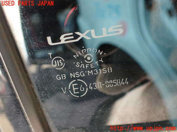 2UPJ-9236751290]レクサス・IS F(USE20)右後ドア 中古(43R-005844 M31S8)_4