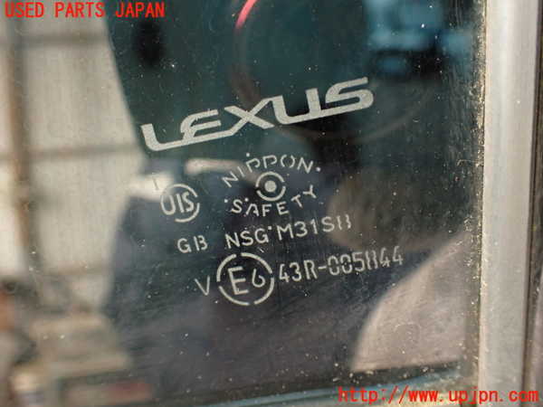 2UPJ-9236751320]レクサス・IS F(USE20)左後ドア 中古(43R-005844 M31S8)_4