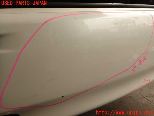 2UPJ-9236751610]レクサス・IS F(USE20)リアバンパー 中古_3