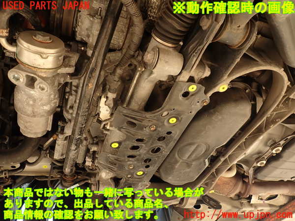 2UPJ-9236752010]レクサス・IS F(USE20)エンジン 2UR-GSE 中古_5