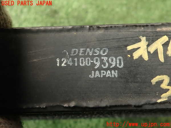 2UPJ-9236752481]レクサス・IS F(USE20)オイルクーラー1 中古_5