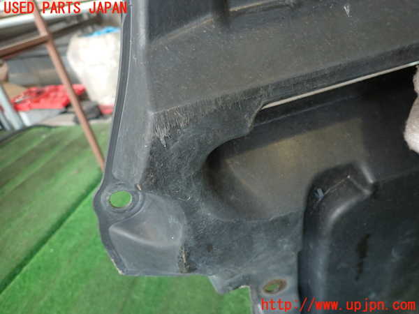 2UPJ-9236752170]レクサス・IS F(USE20)エンジンアンダーカバー (ジャンク品) 中古_2
