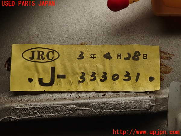 2UPJ-9236753010]レクサス・IS F(USE20)ミッション AT 2UR-GSE (ジャンク品) 中古_3