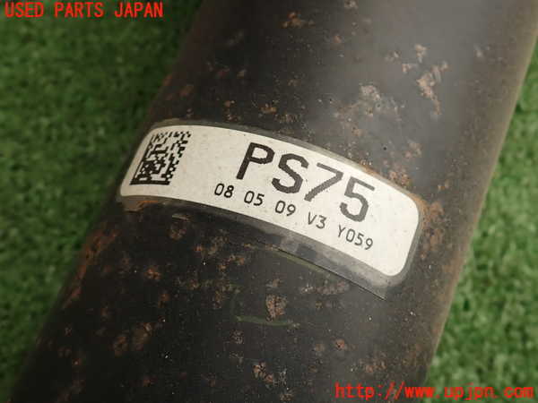2UPJ-9236753410]レクサス・IS F(USE20)リアプロペラシャフト 中古_3