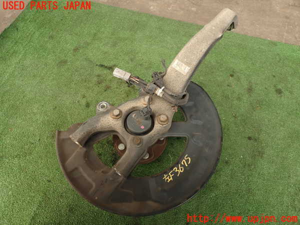 2UPJ-9236754295]レクサス・IS F(USE20)左フロントナックルハブ 中古_2
