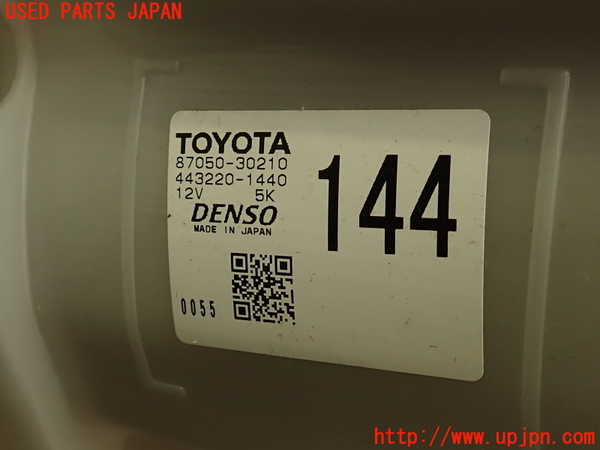 2UPJ-9236756081]レクサス・IS F(USE20)エバポレーター1 中古_3