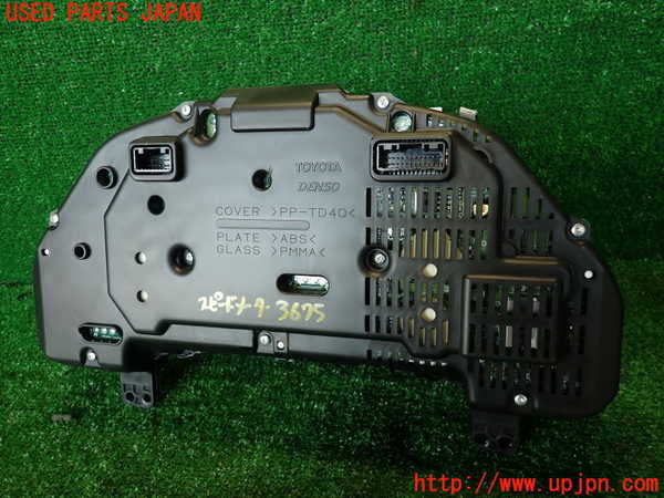 2UPJ-9236756170]レクサス・IS F(USE20)スピードメーター 中古_2