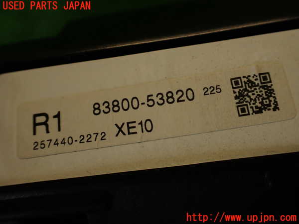 2UPJ-9236756170]レクサス・IS F(USE20)スピードメーター 中古_4