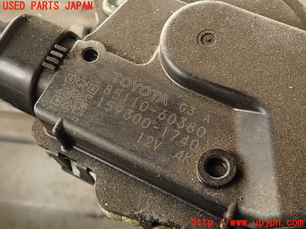 2UPJ-9236756770]レクサス・IS F(USE20)フロントワイパーモーター 中古_2