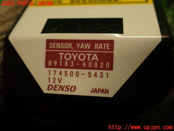 2UPJ-9236756381]レクサス・IS F(USE20)センサー1 中古_4