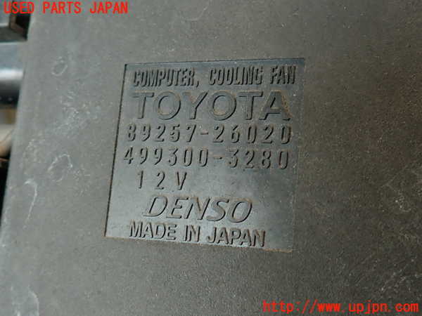 2UPJ-9236756836]レクサス・IS F(USE20)電動ファン1 中古_3