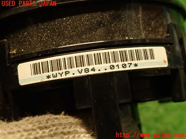 2UPJ-9236756800]レクサス・IS F(USE20)スパイラルケーブル(リール) 中古_3