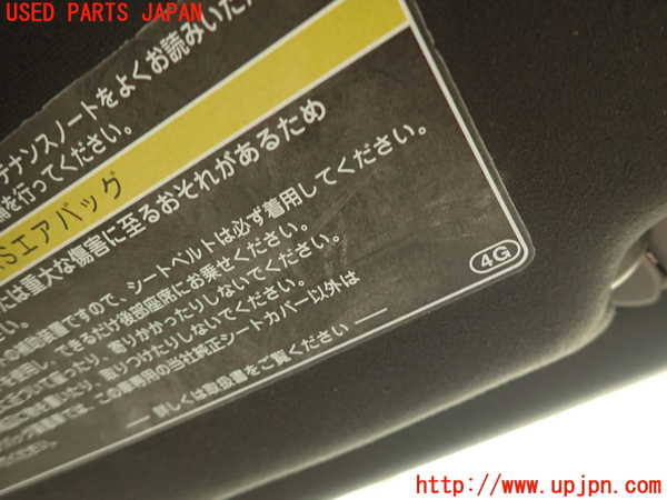 2UPJ-9236757625]レクサス・IS F(USE20)室内サンバイザー右側 中古_2