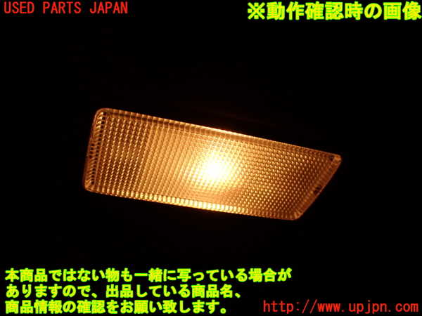 2UPJ-9236757625]レクサス・IS F(USE20)室内サンバイザー右側 中古_5