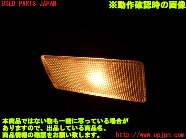 2UPJ-9236757630]レクサス・IS F(USE20)室内サンバイザー左側 中古_4