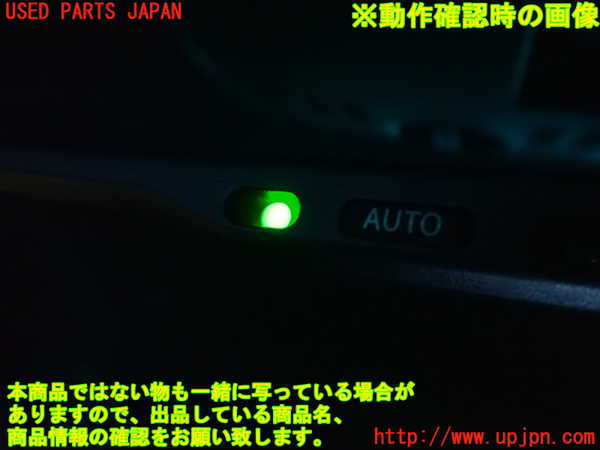 2UPJ-9236757615]レクサス・IS F(USE20)ルームミラー 中古_5