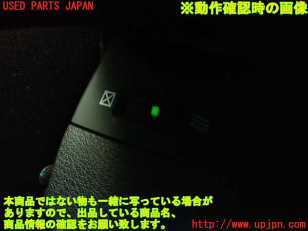 2UPJ-9236757528]レクサス・IS F(USE20)エアコン吹き出し口3 (左) 中古_5