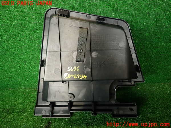 2UPJ-9236757773]レクサス・IS F(USE20)ラゲッジトレイ3 中古_4