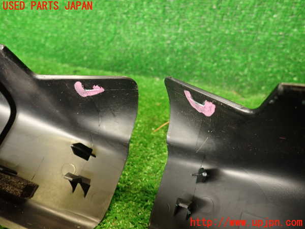 2UPJ-9236757740]レクサス・IS F(USE20)スカッフプレート 中古_5