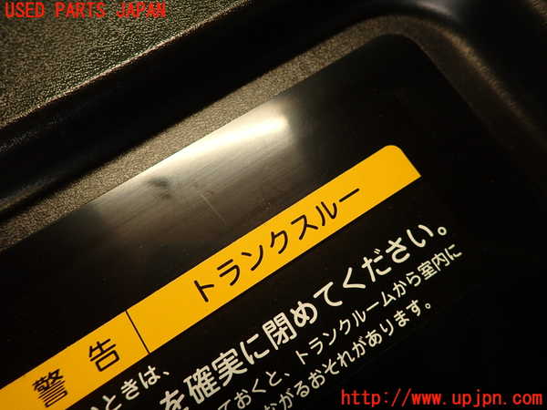 2UPJ-9236757692]レクサス・IS F(USE20)内装トリム類2 中古_3