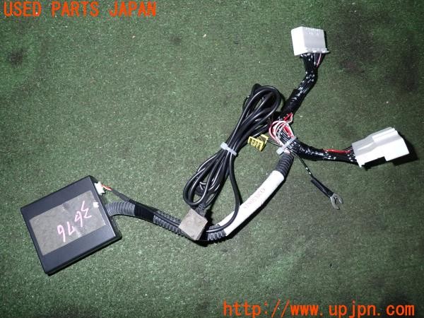 3UPJ=9236760507]エクストレイル ハイブリッド(HNT32)Data System データシステム NTV356 TVキット 切り替えタイプ 中古_2
