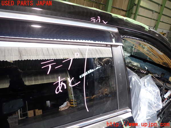 2UPJ-9236761290]エクストレイル ハイブリッド(HNT32)右後ドア ジャンク AGC M2L3 43R-007953_2