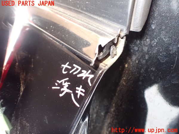 2UPJ-9236761290]エクストレイル ハイブリッド(HNT32)右後ドア ジャンク AGC M2L3 43R-007953_3