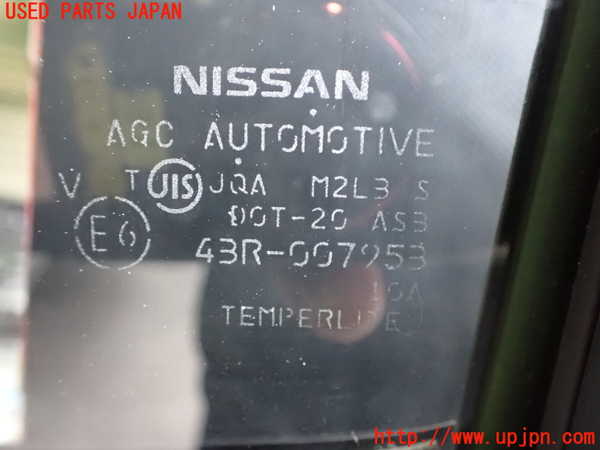 2UPJ-9236761290]エクストレイル ハイブリッド(HNT32)右後ドア ジャンク AGC M2L3 43R-007953_4