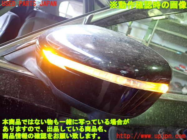 2UPJ-9236761212]エクストレイル ハイブリッド(HNT32)左ドアミラー 中古_5