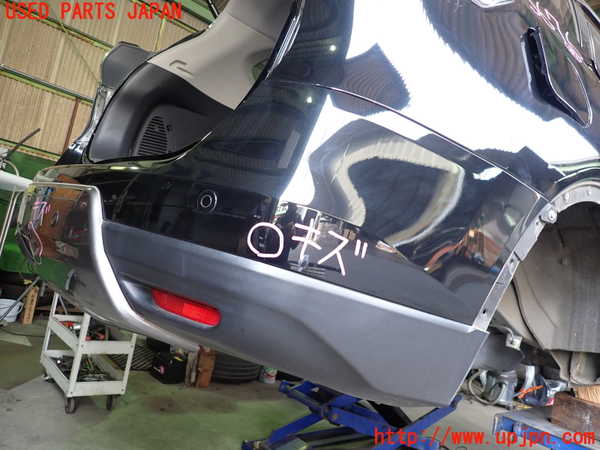 2UPJ-9236761610]エクストレイル ハイブリッド(HNT32)リアバンパー ジャンク_2