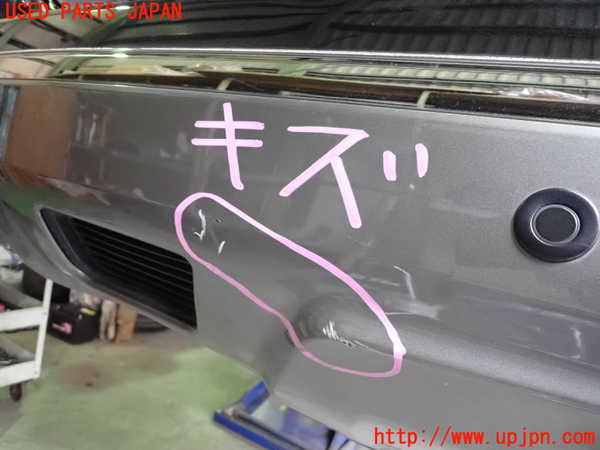 2UPJ-9236761610]エクストレイル ハイブリッド(HNT32)リアバンパー ジャンク_3