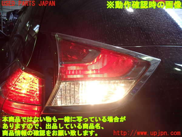 2UPJ-9236761552]エクストレイル ハイブリッド(HNT32)左リアフィニッシャー 中古_3