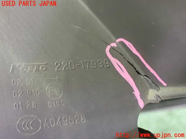 2UPJ-9236761530]エクストレイル ハイブリッド(HNT32)右テールランプ ジャンク_3