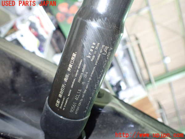 2UPJ-9236761584]エクストレイル ハイブリッド(HNT32)リアゲートダンパー 中古_3