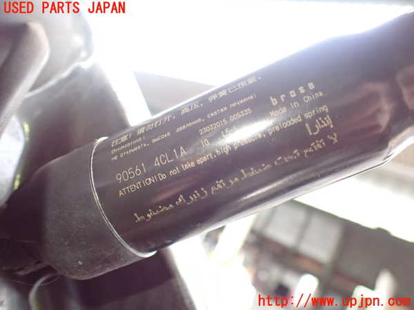 2UPJ-9236761584]エクストレイル ハイブリッド(HNT32)リアゲートダンパー 中古_4