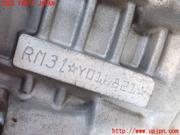 2UPJ-9236763010]エクストレイル ハイブリッド(HNT32)ミッション AT MR20DD 4WD 中古_4