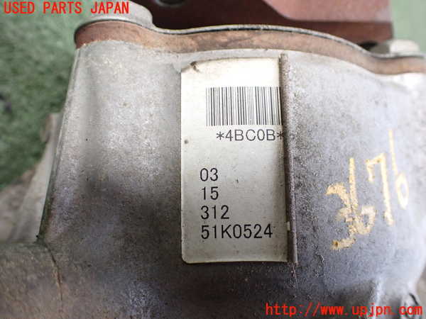 2UPJ-9236763300]エクストレイル ハイブリッド(HNT32)トランスファー 中古_2