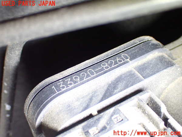 2UPJ-9236764040]エクストレイル ハイブリッド(HNT32)ABSアクチュエーター 中古_2