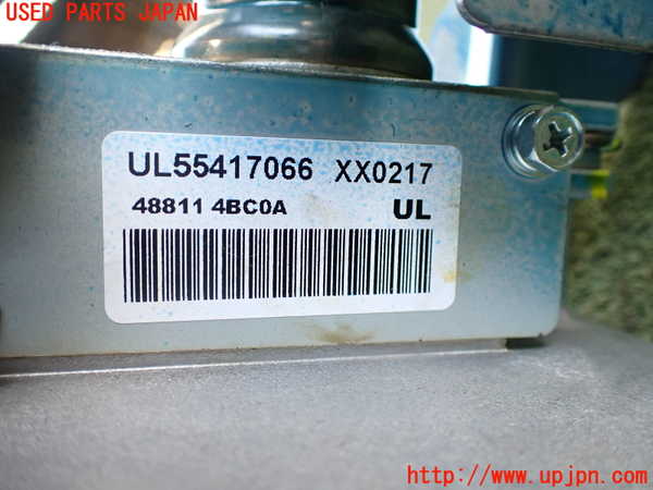 2UPJ-9236764260]エクストレイル ハイブリッド(HNT32)ステアリングシャフト ジャンク_2