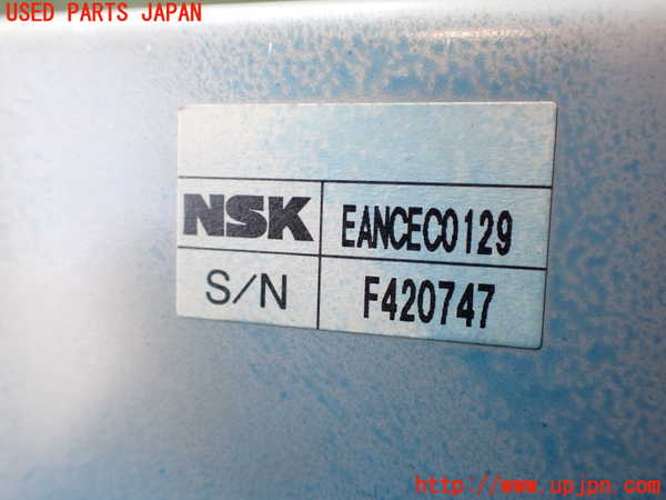 2UPJ-9236764260]エクストレイル ハイブリッド(HNT32)ステアリングシャフト ジャンク_4