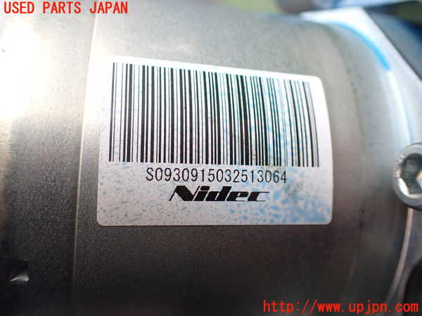 2UPJ-9236764260]エクストレイル ハイブリッド(HNT32)ステアリングシャフト ジャンク_5