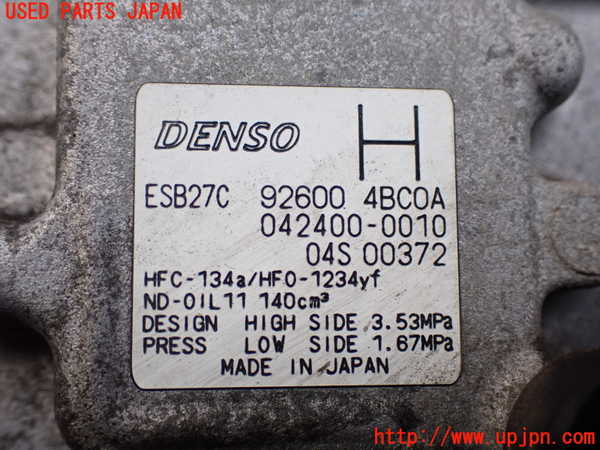 2UPJ-9236766025]エクストレイル ハイブリッド(HNT32)エアコンコンプレッサー 中古_4