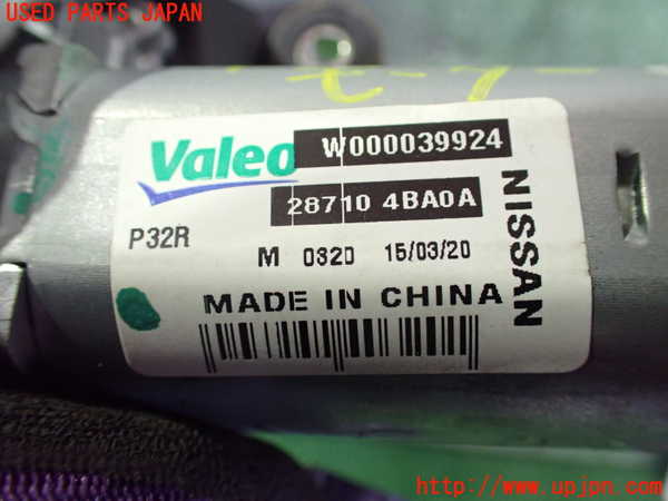 2UPJ-9236766775]エクストレイル ハイブリッド(HNT32)リアワイパーモーター 中古_3