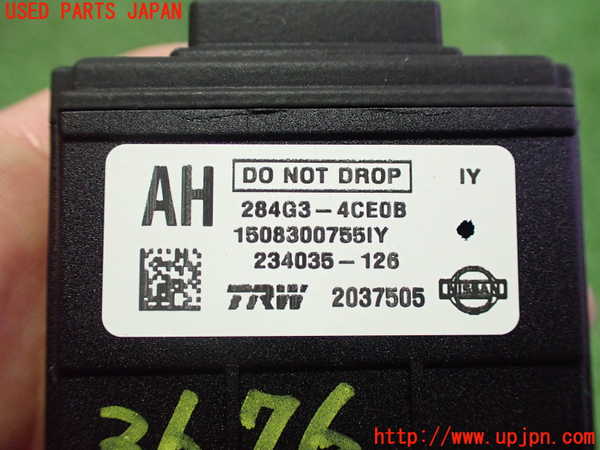 2UPJ-9236766381]エクストレイル ハイブリッド(HNT32)センサー1(カメラ) 中古_4