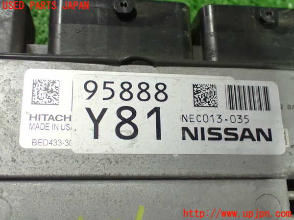 2UPJ-9236766110]エクストレイル ハイブリッド(HNT32)エンジンコンピューター 中古_2