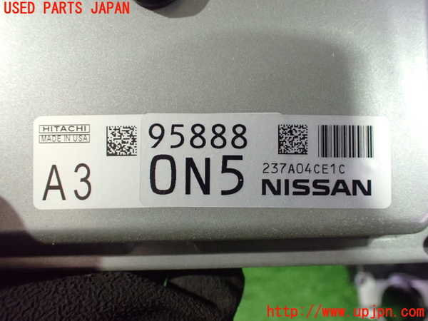 2UPJ-9236766110]エクストレイル ハイブリッド(HNT32)エンジンコンピューター 中古_4