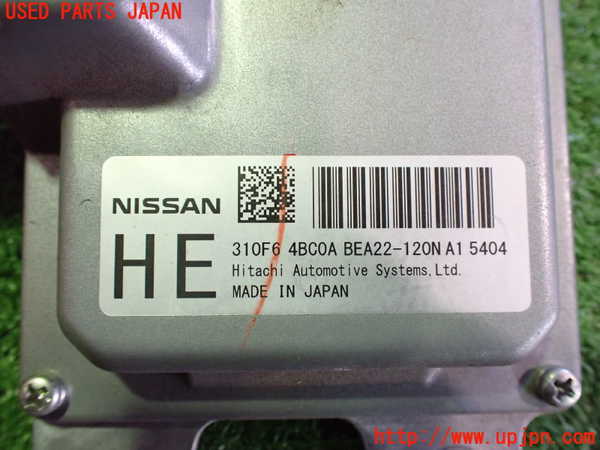 2UPJ-9236766115]エクストレイル ハイブリッド(HNT32)ミッションコンピューター 中古_3